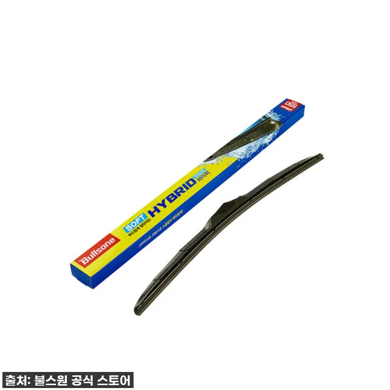 비 오는 날 운전 필수템! 불스원 소 관련 이미지 3