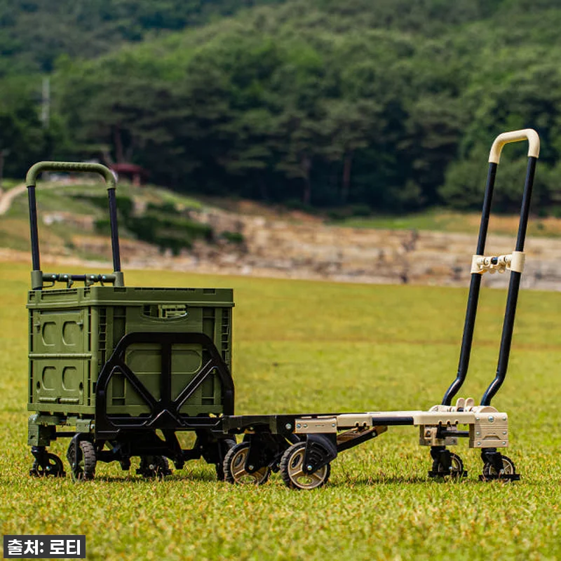 이 카트 하나면 삶의 질 수직 상승! 관련 이미지 2