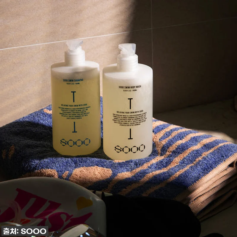 수영인의 필수템! SOOO 수영 샴푸&바디, 염소 냄새 싹! 머릿결은 비단결! 찐후기 공개! 11 수영인의 필수템! SOOO 수영 샴푸 관련 이미지 3