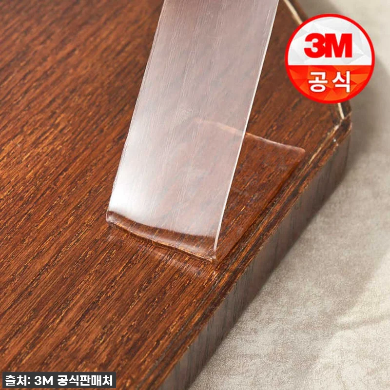 🔥 품절대란템! 3M 스카치 초강력 관련 이미지 3