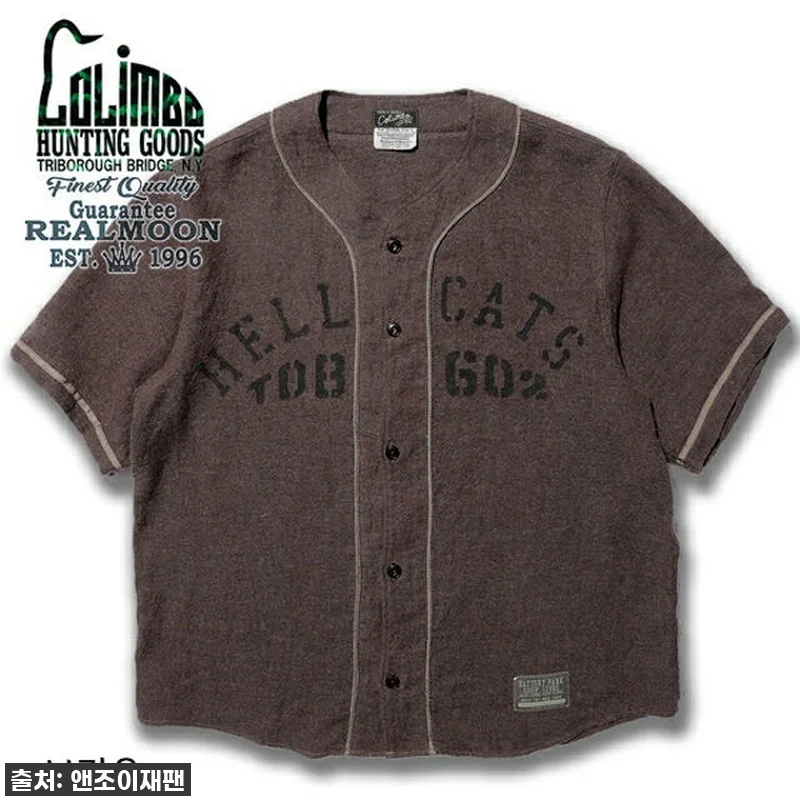 콜림보 헬캣 두리틀 베이스볼 반팔 티 관련 이미지 3