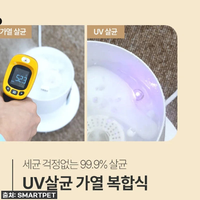 품절대란템! 우리 아기방 꿀잠 지킴이 '고급 아이방 가습기', 직접 써보니 이런 점이 좋았어요! 8 품절대란템! 우리 아기방 꿀잠 지킴이 관련 이미지 3