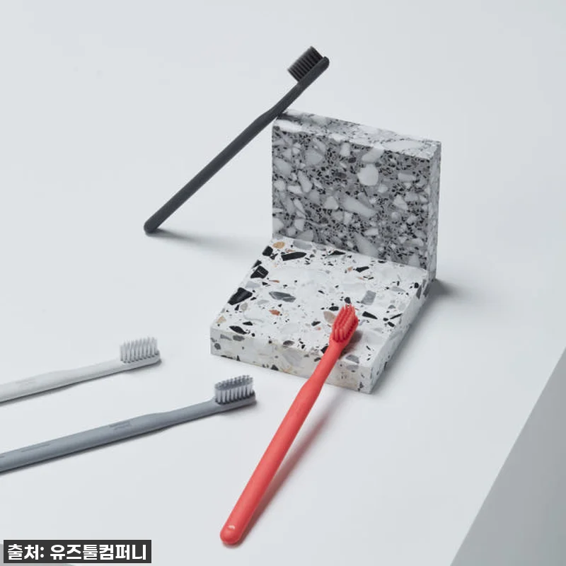 찐후기! 잇몸 예민러 주목! 유즈툴 자석 칫솔, 이건 무조건 정기구독 각이에요! 💖 9 찐후기! 잇몸 예민러 주목! 유즈툴 관련 이미지 3