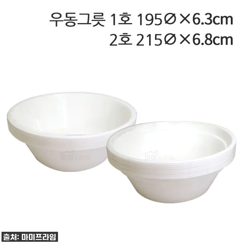 이 가격에 이 퀄리티? 품절각 '플라 관련 이미지 3