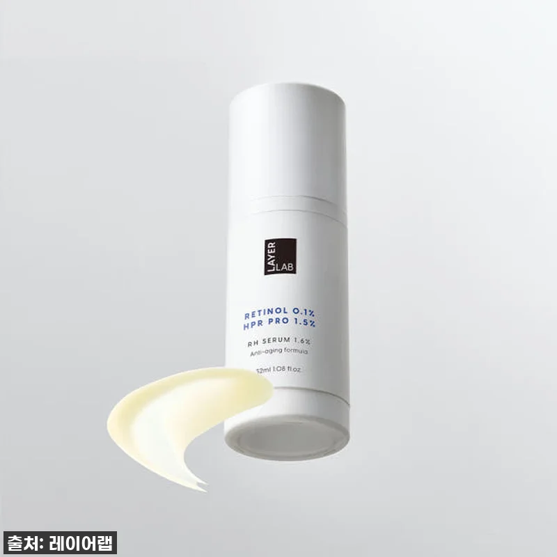 40대 찐 트러블 피부, 레이어랩 RH 레티놀 세럼으로 환골탈태 중! 이래서 다들 극찬하는구나! 11 40대 찐 트러블 피부, 레이어랩 R 관련 이미지 3