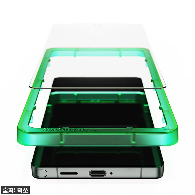 빅쏘 AR 저반사 고화질 강화유리 필름 갤럭시S25 울트라, 1매입 11 빅쏘 AR 저반사 고화질 강화유리 필 관련 이미지 3