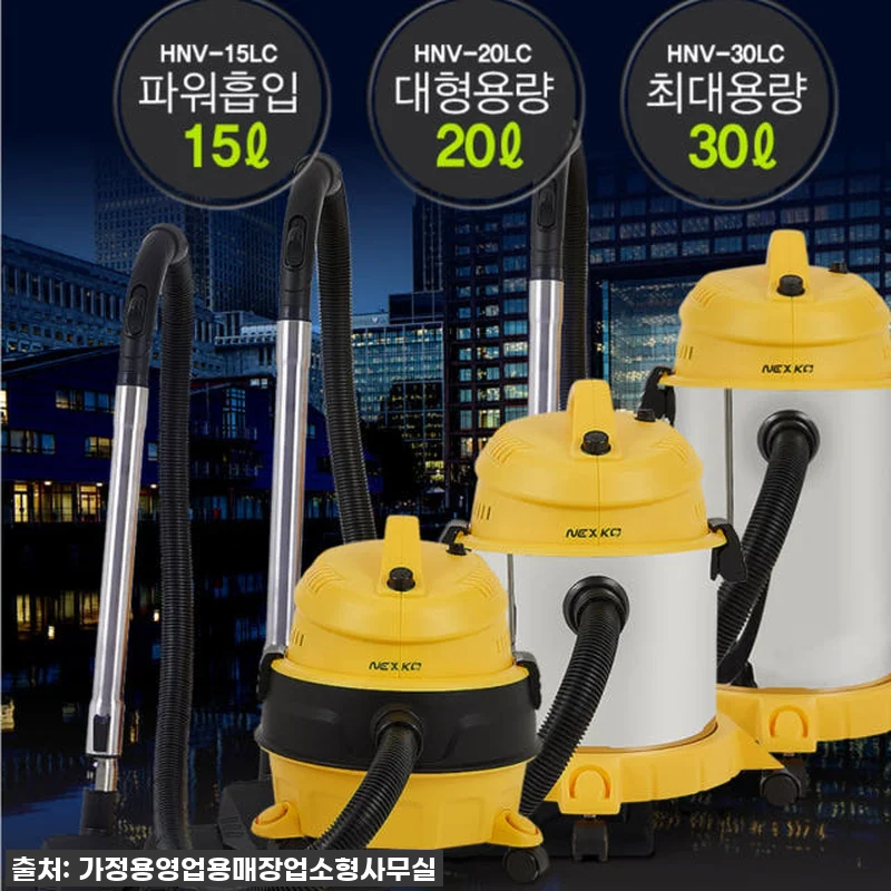 이슈템 떴다! 찐후기: 15L 업소용 청소기, 왜 이제야 만났을까? 사장님들 이건 필수템! 8 이슈템 떴다! 찐후기: 15L 업소용 관련 이미지 3