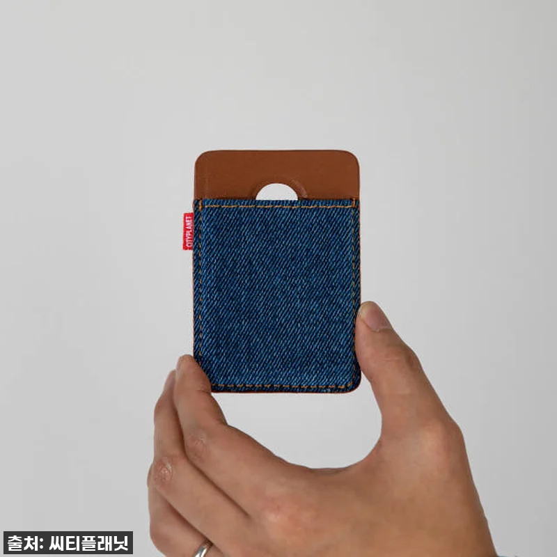 🚨품절임박 이슈템!🚨 시티플래닛 데님 맥세이프 카드지갑, 직접 써보니 대만족! 10 🚨품절임박 이슈템!🚨 시티플래닛 데님 관련 이미지 3