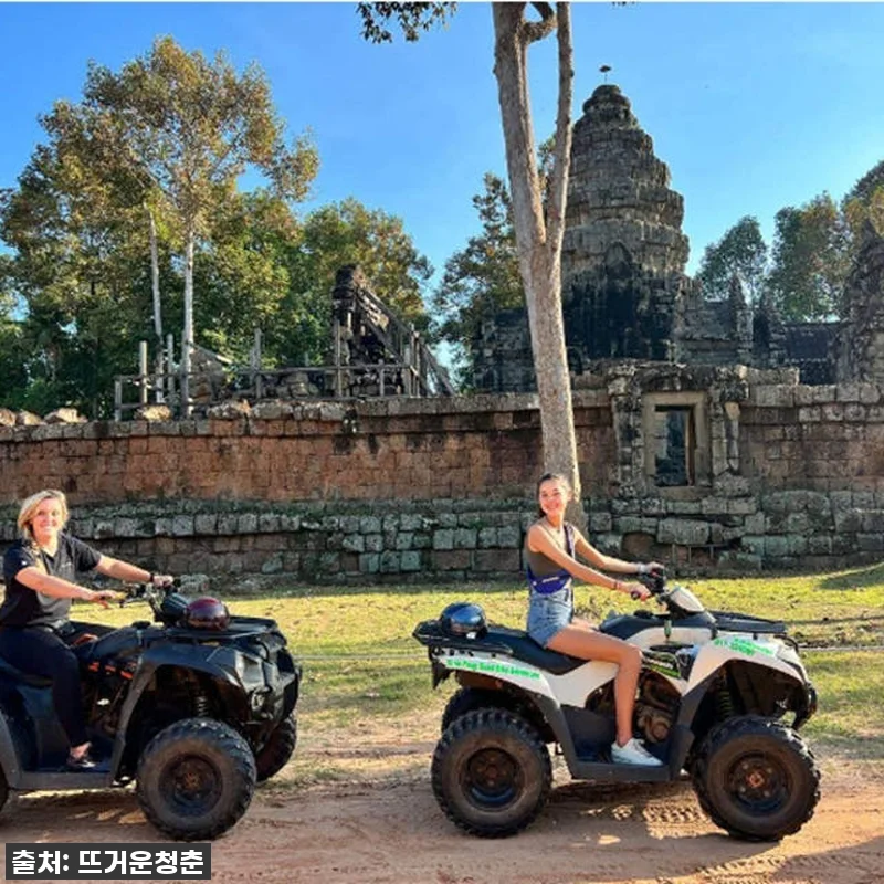 캄보디아 씨엠립 쿼드바이크 어드벤처 찐후기: 70% 할인, 이 가격 실화? 놓치면 후회할 꿀잼 코스! 10 캄보디아 씨엠립 쿼드바이크 어드벤처 관련 이미지 3
