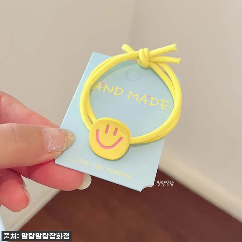올봄 찐필수템! 스마일 머리고무줄, 관련 이미지 3
