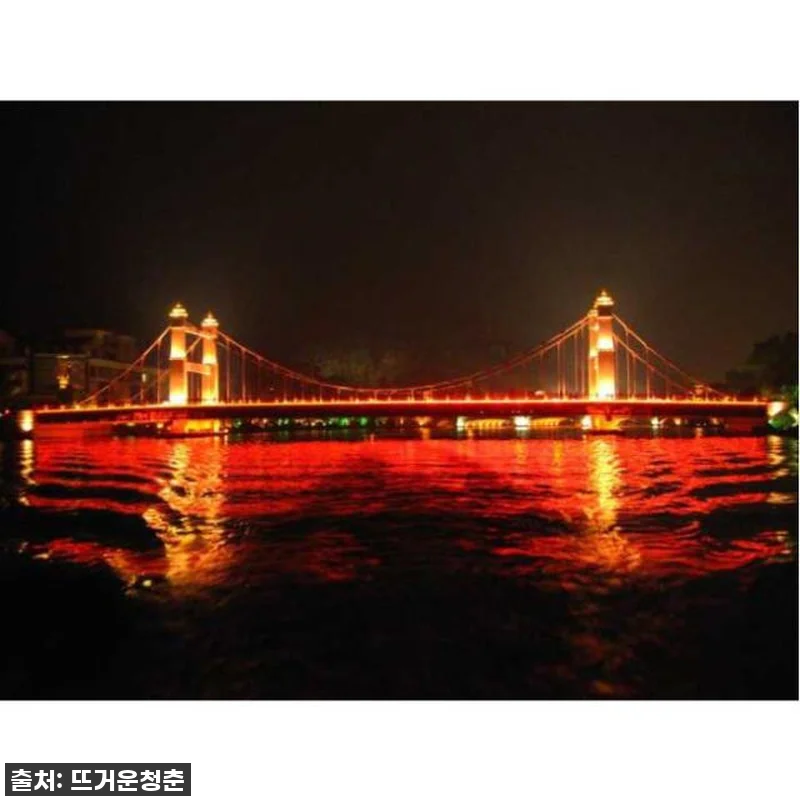 구이린 4대호수 야간 크루즈 찐후기! 81% 할인 지금 안 사면 무조건 후회 각! 9 구이린 4대호수 야간 크루즈 찐후기! 관련 이미지 3