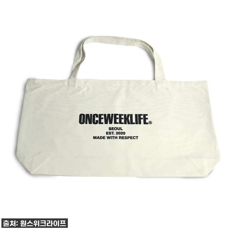 캠핑 짐 지옥 탈출! 원스위크라이프 관련 이미지 3