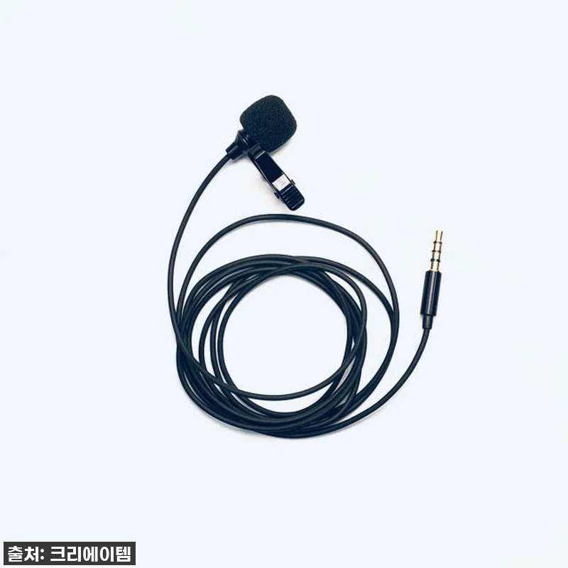 🎁 품절임박! 유튜브 마이크, 줌 수 관련 이미지 2