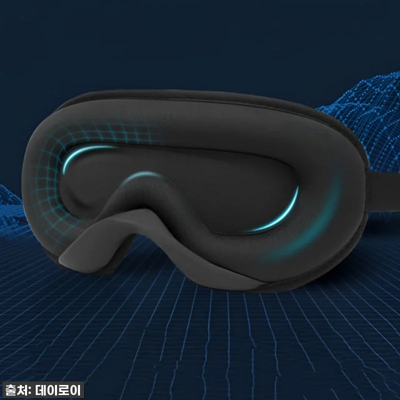 이슈템 떴다! 56% 할인 놓치면 후 관련 이미지 3