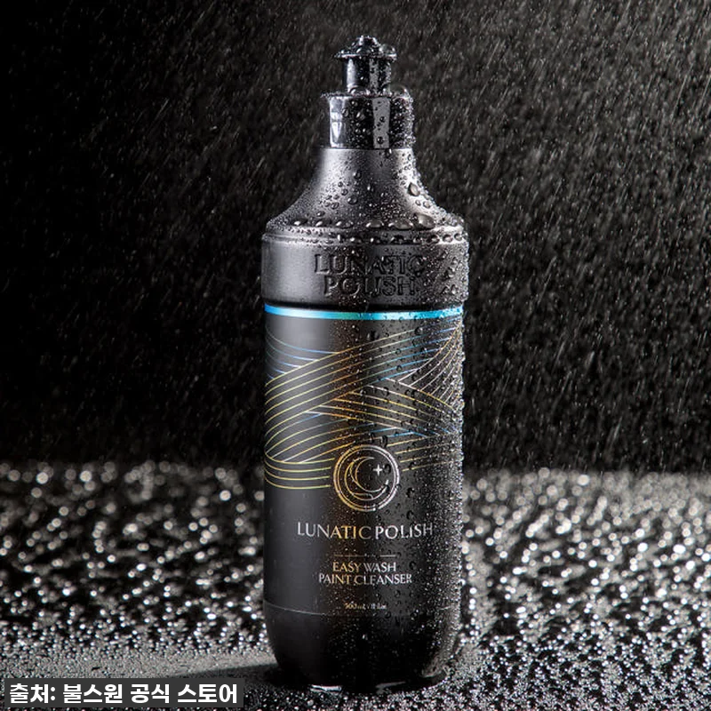 이슈템 떴다! 찐후기) 루나틱폴리시 관련 이미지 3