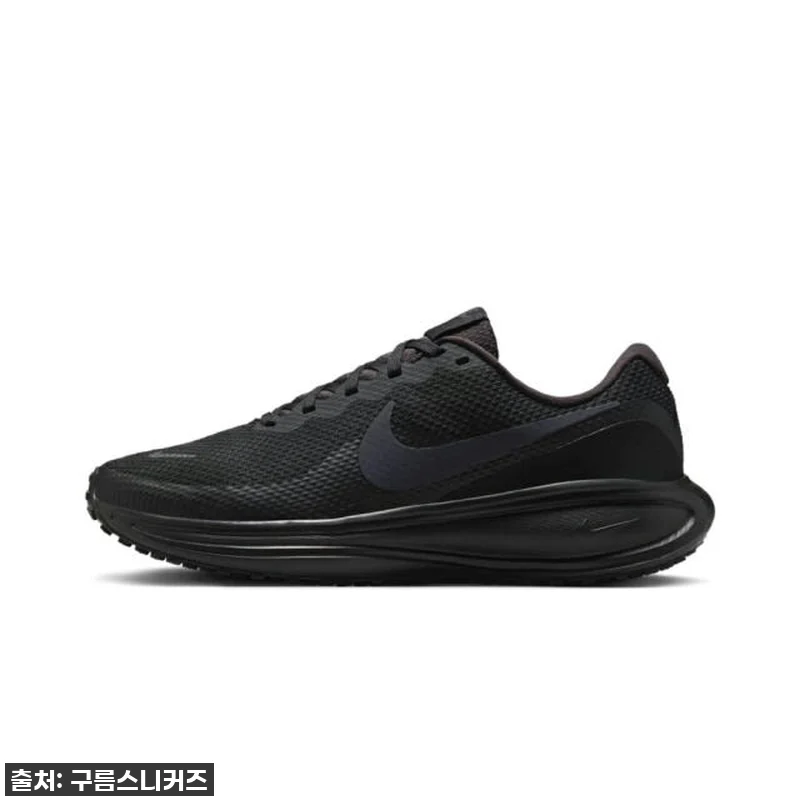 나이키 레볼루션 8 런닝화, 직접 신 관련 이미지 3