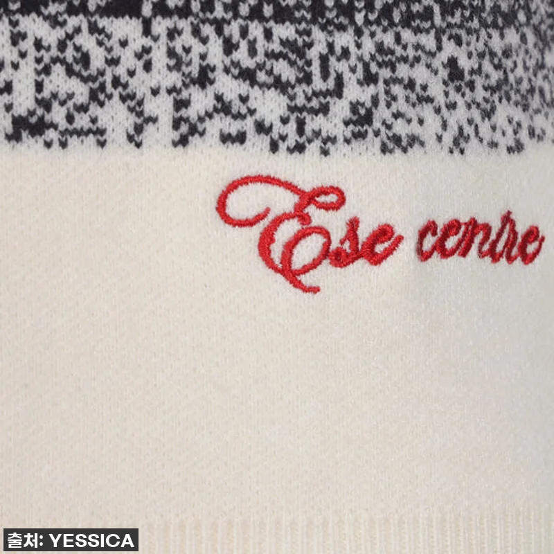 역대급 70% 할인! 예시카 소프트 관련 이미지 4