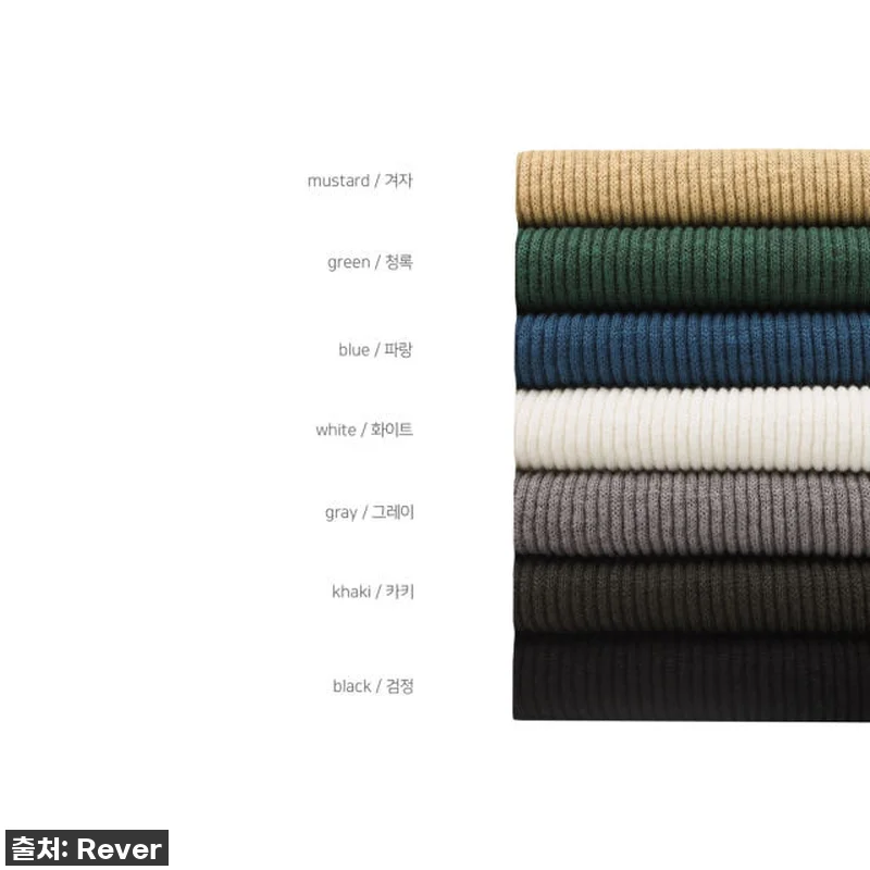 이슈템 등극! '남자 머슬핏 V넥 골 관련 이미지 4