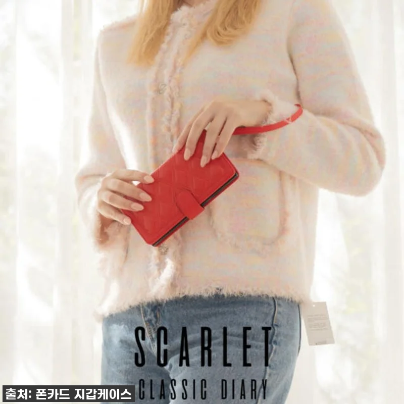 찐후기! 품절임박! 갤럭시S23 플러 관련 이미지 4