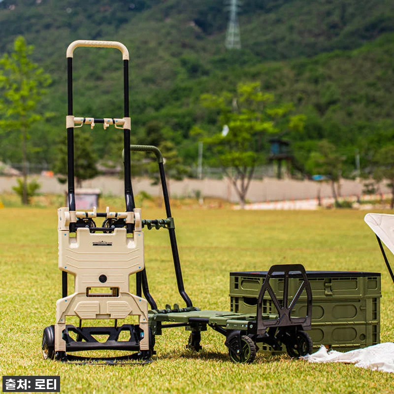이 카트 하나면 삶의 질 수직 상승! 관련 이미지 3