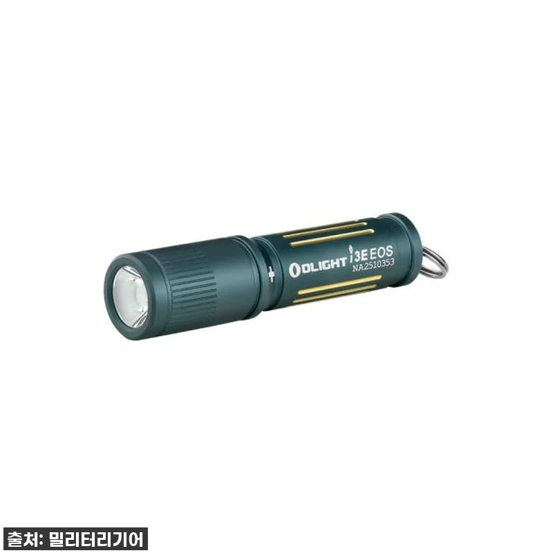 키링 랜턴 이거 찐이다! 오라이트 I 관련 이미지 4