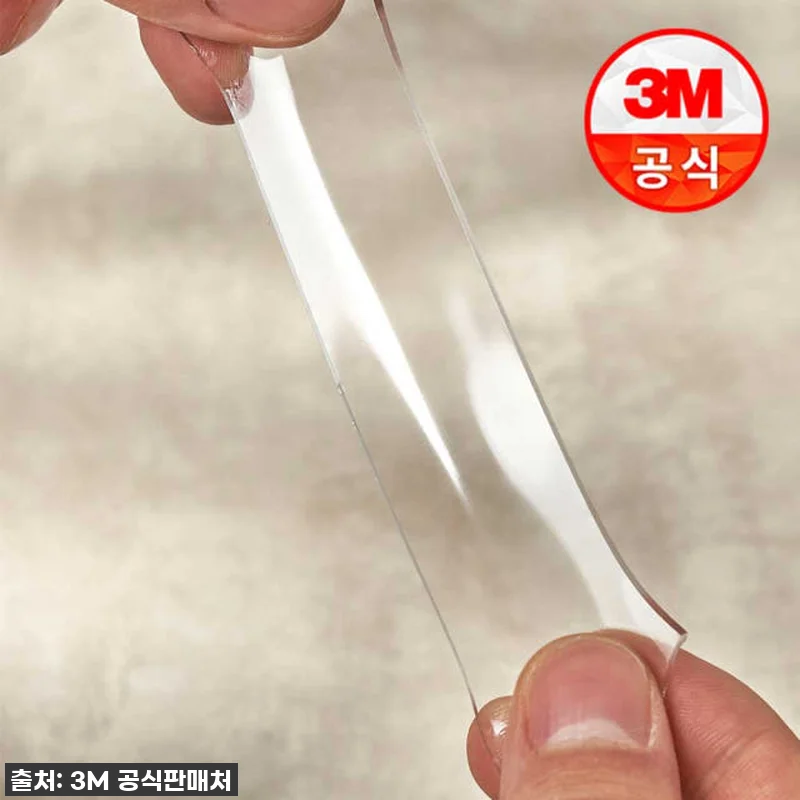 🔥 품절대란템! 3M 스카치 초강력 관련 이미지 4