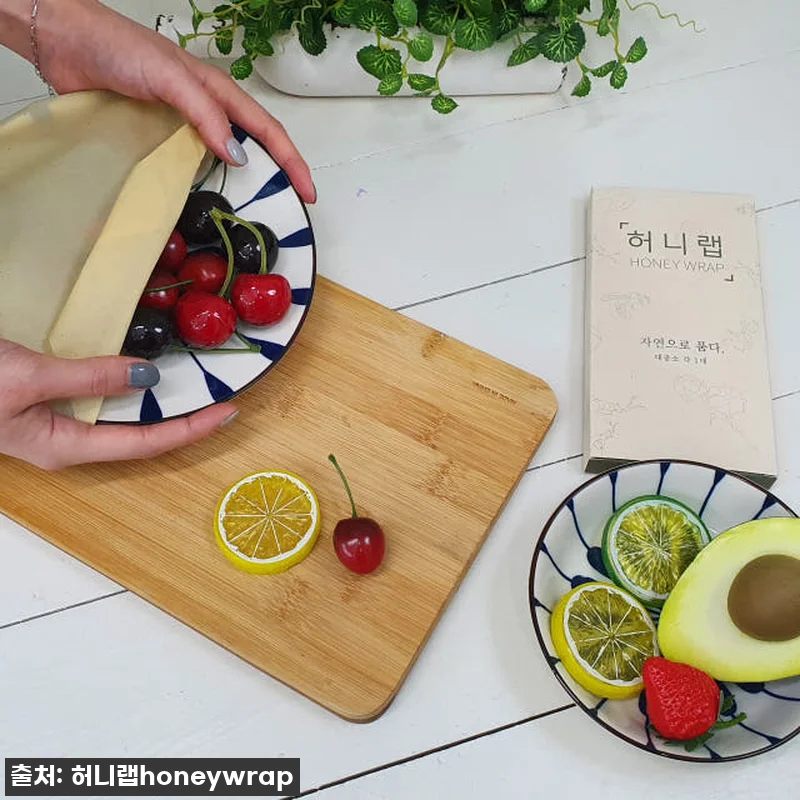 이슈템 떴다! 냉장고 야채칸이 늘 싱싱한 비결, 제로웨이스트 허니랩 밀랍랩 찐후기! 14 이슈템 떴다! 냉장고 야채칸이 늘 싱 관련 이미지 4