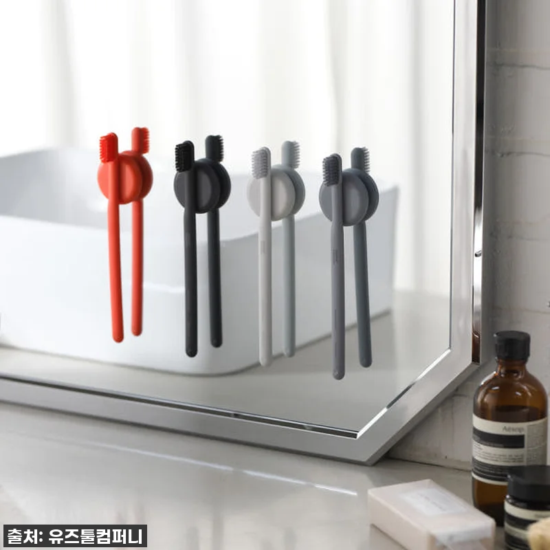 찐후기! 잇몸 예민러 주목! 유즈툴 자석 칫솔, 이건 무조건 정기구독 각이에요! 💖 10 찐후기! 잇몸 예민러 주목! 유즈툴 관련 이미지 4