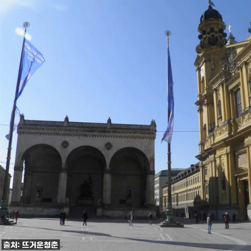 독일 뮌헨 뮌헨에서 출발하는 제3제국 투어 10 독일 뮌헨 뮌헨에서 출발하는 제3제국 관련 이미지 4