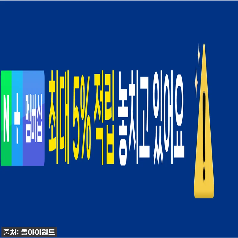 라코스테 클래식 피케 카라티 L1212-476 6 라코스테 클래식 피케 카라티 L121 관련 이미지 2