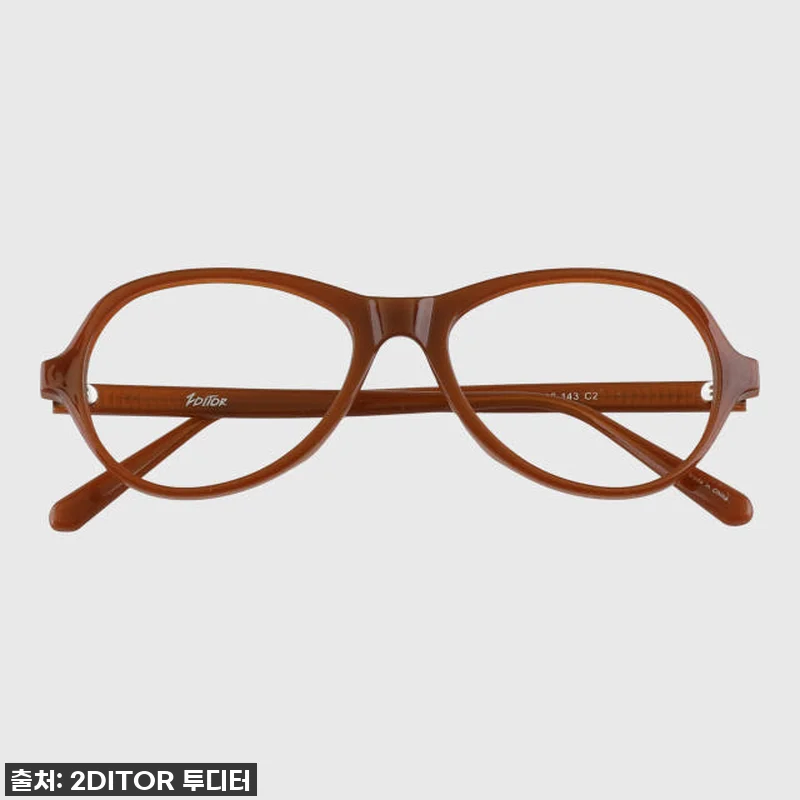 이슈템 등극! '긱시크안경' 큰얼굴 보잉 뿔테, 찐후기+꿀팁 대방출 (Feat. 84% 파격 할인!) 16 이슈템 등극! '긱시크안경' 큰얼굴 관련 이미지 4