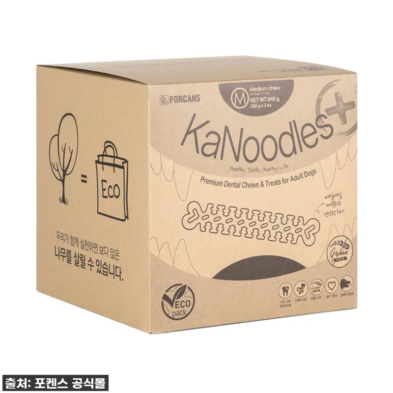 품절임박! 우리 댕댕이 입냄새+치석고민 끝! 포켄스 카누들 에코팩 찐후기 (광고아님 내돈내산) 12 품절임박! 우리 댕댕이 입냄새+치석고 관련 이미지 4