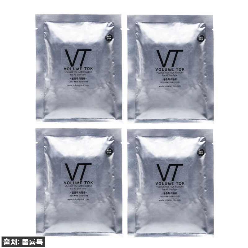 헉! 품절임박? ✨ 볼륨톡 천연염색 흑채 알뜰구성 SET, 써보니 인생템 등극! 11 헉! 품절임박? ✨ 볼륨톡 천연염색 관련 이미지 4