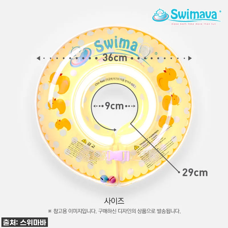 👶🏻육아 필수템 등극! 스위마바 아기목튜브 스페셜 트레인, 우리 아기 물놀이 세상이 달라졌어요!💖 13 👶🏻육아 필수템 등극! 스위마바 아기 관련 이미지 4