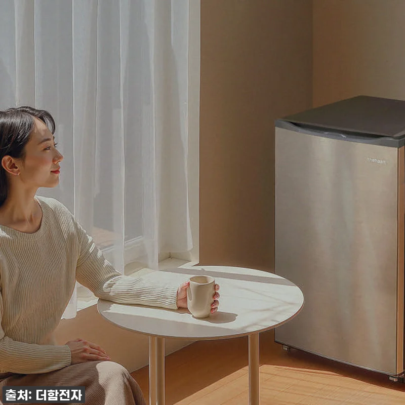 ⭐품절주의⭐ 더함 미니 냉장고 92L, 드디어 찾았다! 원룸, 사무실 필수템 찐후기! 14 ⭐품절주의⭐ 더함 미니 냉장고 92L 관련 이미지 3