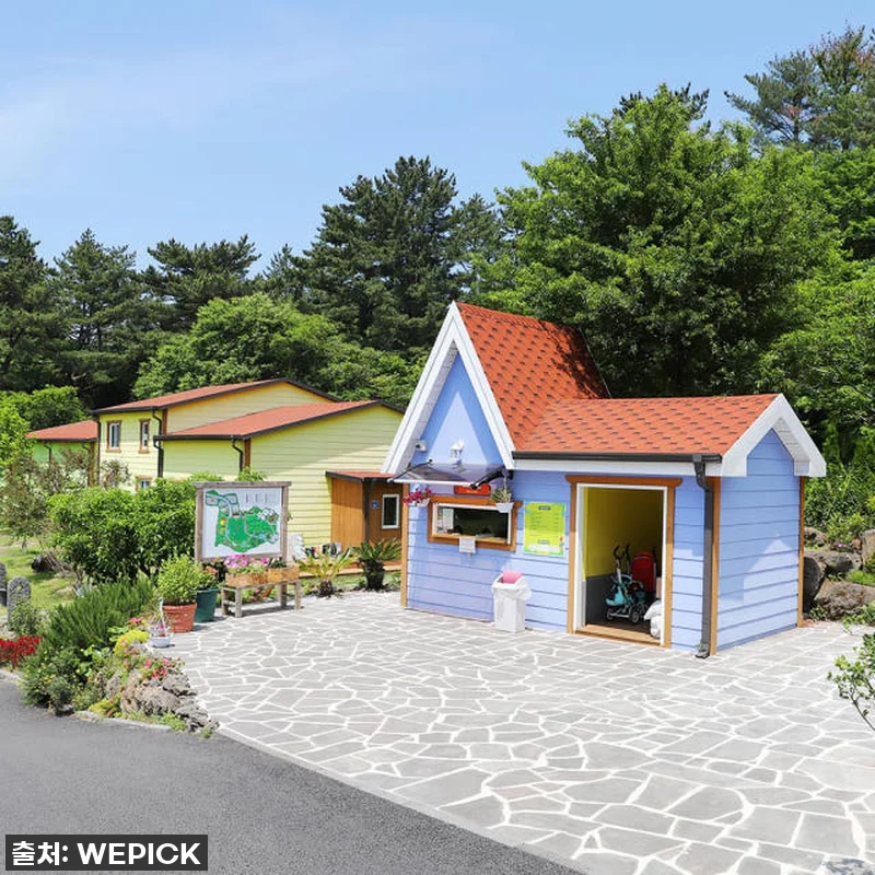 제주도 필수 코스? 애월 화조원, 조안베어뮤지엄, 자연인 족욕 찐후기! 묻지도 따지지도 말고 이 가격 실화?! 10 제주도 필수 코스? 애월 화조원, 조 관련 이미지 4