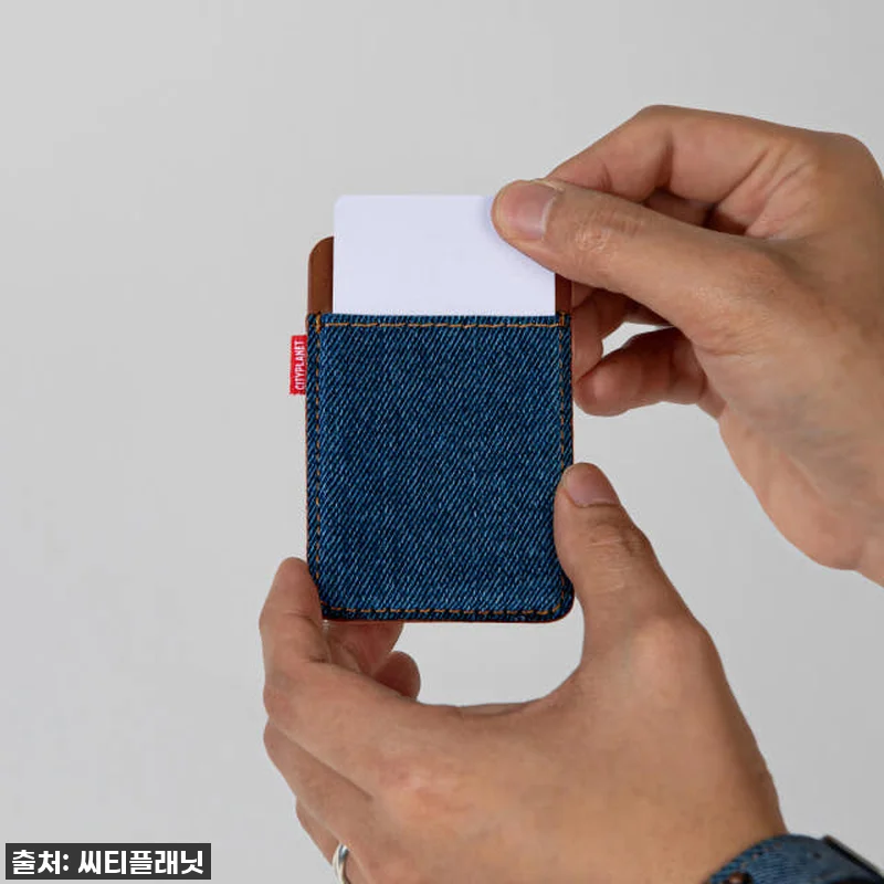 🚨품절임박 이슈템!🚨 시티플래닛 데님 맥세이프 카드지갑, 직접 써보니 대만족! 11 🚨품절임박 이슈템!🚨 시티플래닛 데님 관련 이미지 4