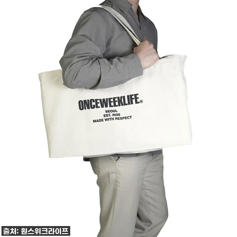 캠핑 짐 지옥 탈출! 원스위크라이프 관련 이미지 4