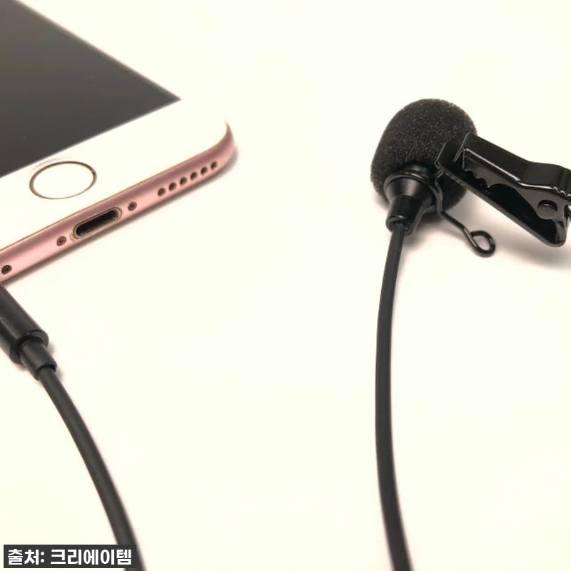 🎁 품절임박! 유튜브 마이크, 줌 수 관련 이미지 3