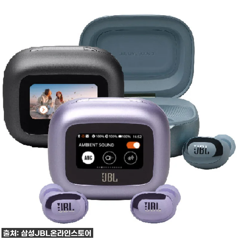 찐후기! JBL LIVE BUDS3, 에어팟 갈아타고 신세계를 만난 경험! (36% 할인으로 이건 무조건 쟁여야 해!) 9 찐후기! JBL LIVE BUDS3, 관련 이미지 3
