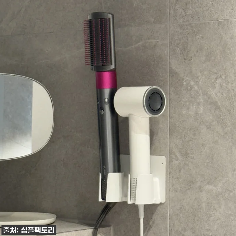 진심 감동! 다이슨 에어랩 거치대, 관련 이미지 3