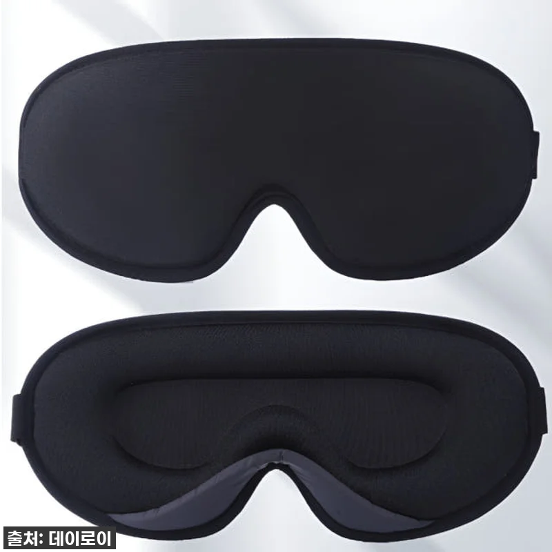 이슈템 떴다! 56% 할인 놓치면 후 관련 이미지 4