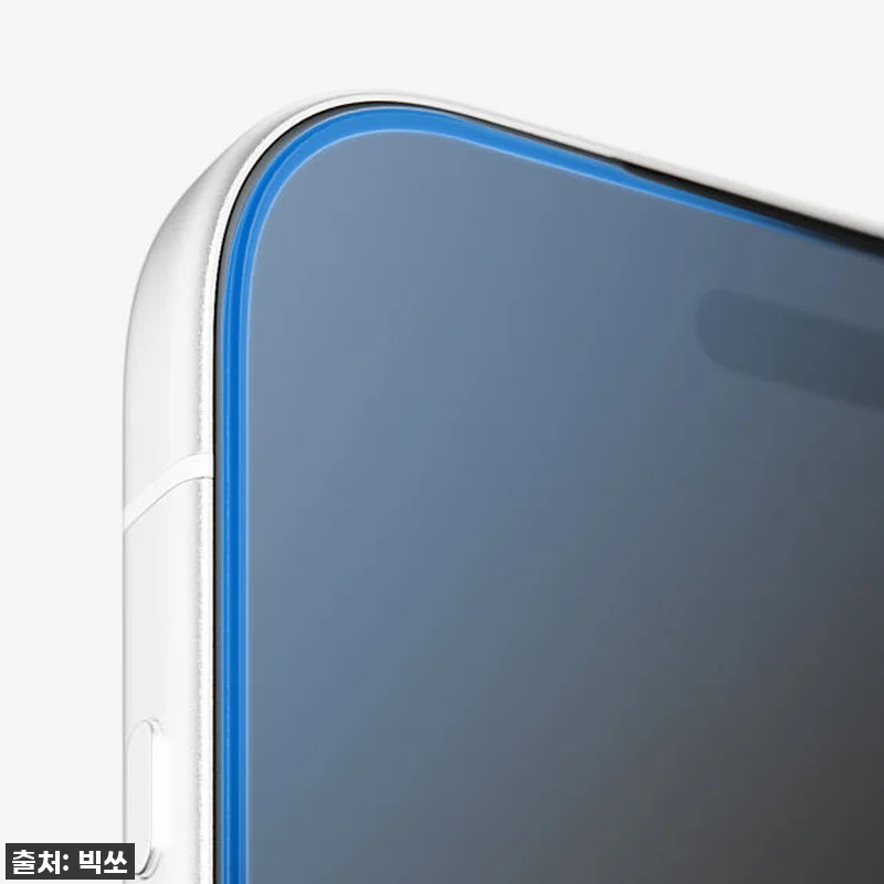 아이폰17 프로 사용자라면 무조건! 관련 이미지 4