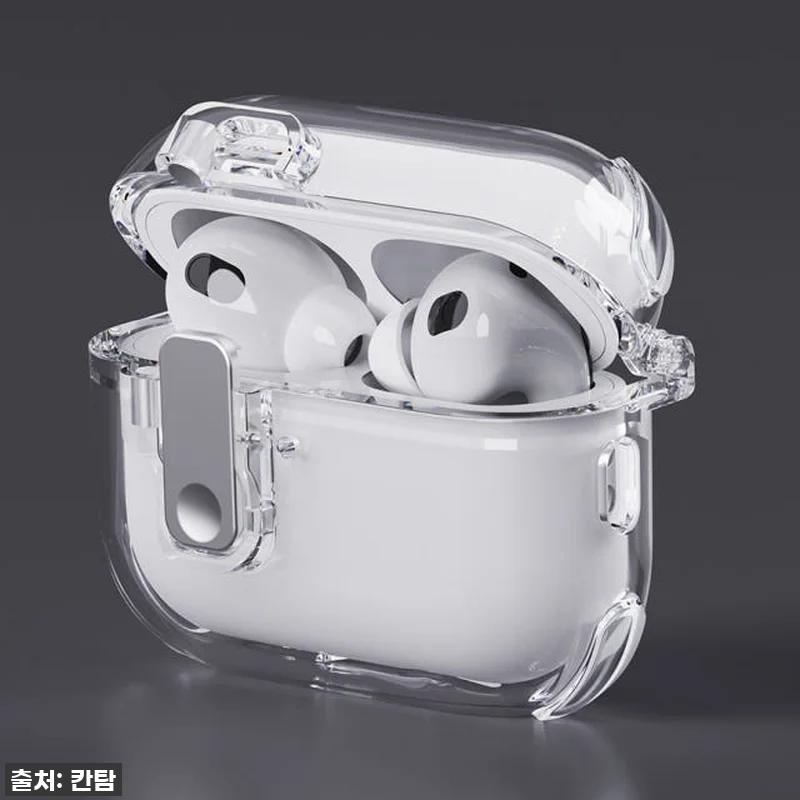 이슈템 등극! 에어팟 프로3/4 투명 관련 이미지 4