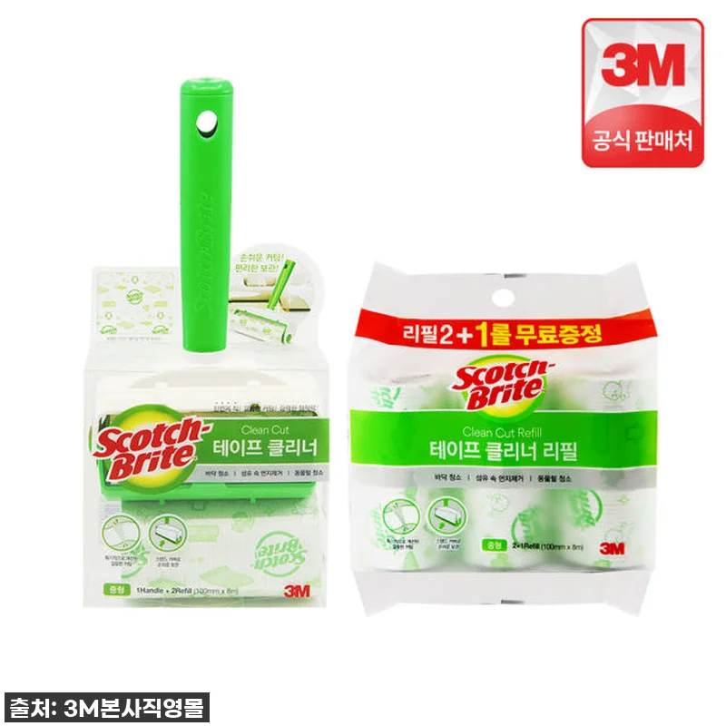 이슈템 떴다! 3M 스카치브라이트 돌 관련 이미지 4