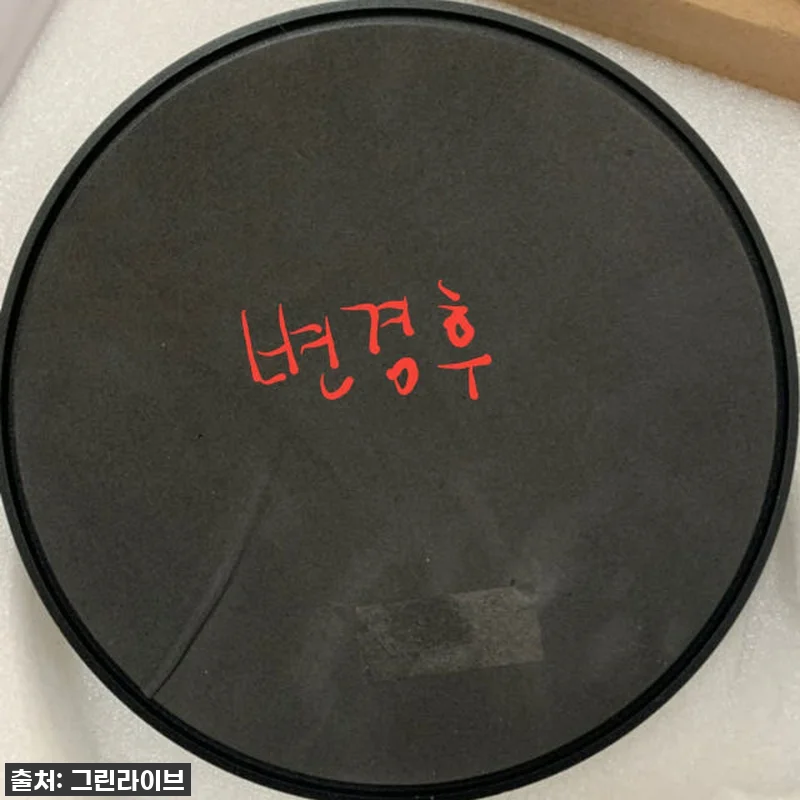 🔥 품절임박! 라이브 방송 필수템! 카날스 DT-113 탁상용 마이크 스탠드 찐후기! 10 🔥 품절임박! 라이브 방송 필수템! 관련 이미지 4