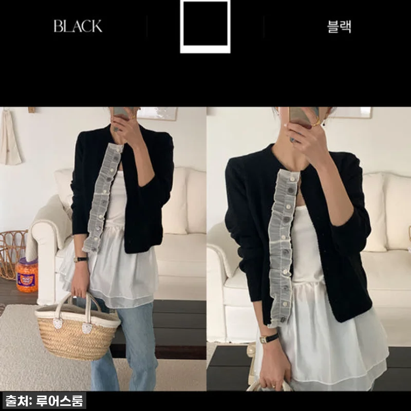 지금 바로 품절각! 찐후기 폭발 '우디크 프릴 레이스 루즈핏 니트 가디건' 놓치지 마세요! 12 지금 바로 품절각! 찐후기 폭발 '우 관련 이미지 5