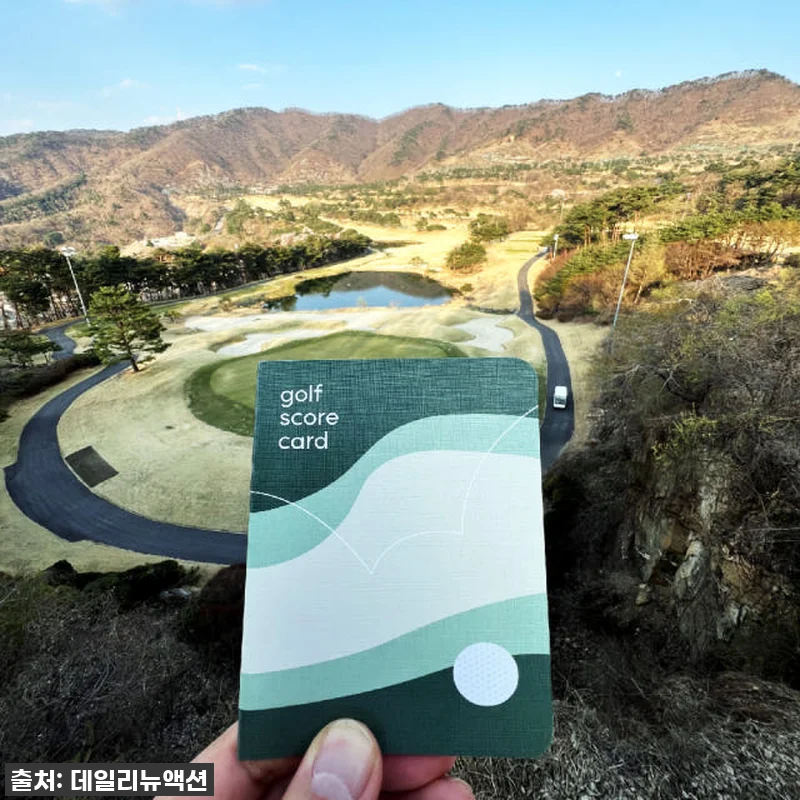 DNA 골프 스코어 카드 수첩, 이 관련 이미지 5