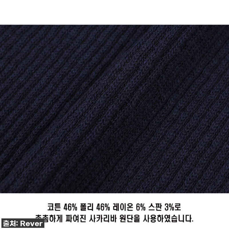 이슈템 등극! '남자 머슬핏 V넥 골 관련 이미지 5