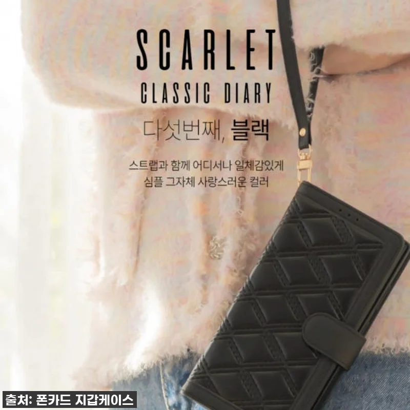 찐후기! 품절임박! 갤럭시S23 플러 관련 이미지 5